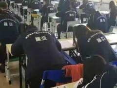 ���������������ѧУ��ô����/