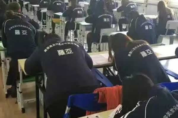 赤峰罗亚美容美发培训学校