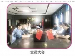 ������ʦѧУ��ר/