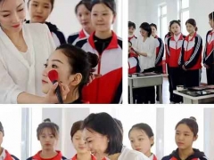 ����ʦ���е�ְҵѧУ��ô��/