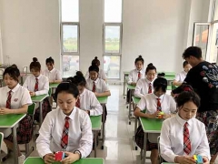 ����ʦ��ʦ��ѧУ����/