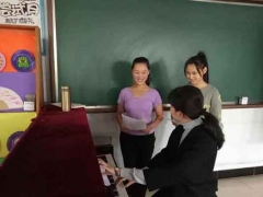 ����ʦ��������ʦѧУѧ��/