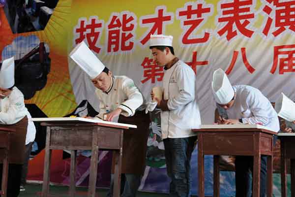 保定糕点培训速成班