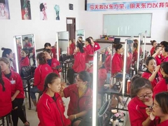 ����ѧ��ױȥ����ѧ��/