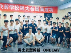 ����������ѧ������/