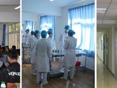 ������ʿѧУ��������2023��/