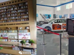 ��������ѧУ2023����������/