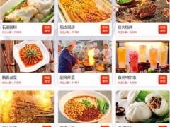 ����������ѧС�Եĵط�/