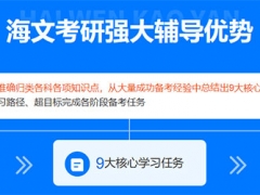 �����Ŀ��м�ѵӪ��ַ/