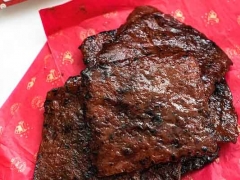 ��ɽƮ��±����ѵѧУѧ�Ѷ���Ǯ/