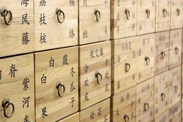 莆田中医专长医师考试培训班哪家好?