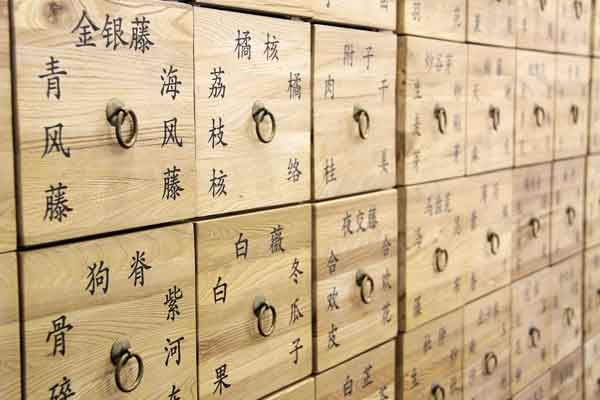 凉山中医专长医师考试培训班哪家好?