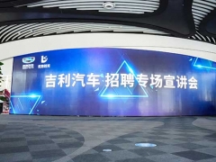 ��·���������Զ�������ʦ��PLC��ѧԱ��������ҵ����չ��������/