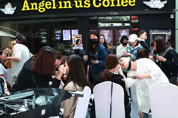 ����ͳ��ְҵ����ѧԺѧ��