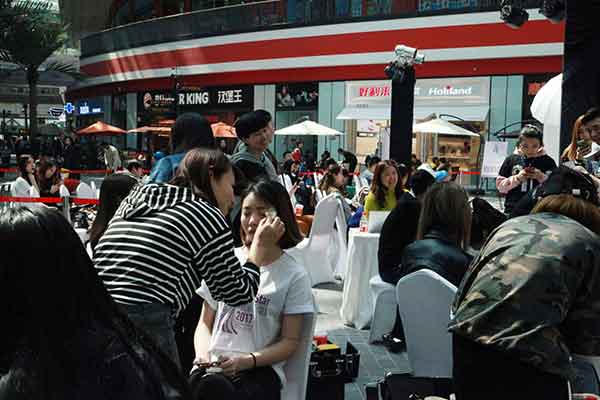 ����ͳ��ְҵ����ѧԺ���