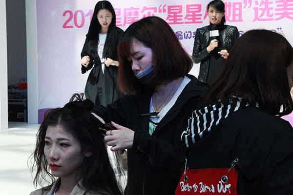 ����ͳ��ְҵ����ѧУ������