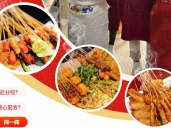 ������ը������ѵ����ȽϺã�/