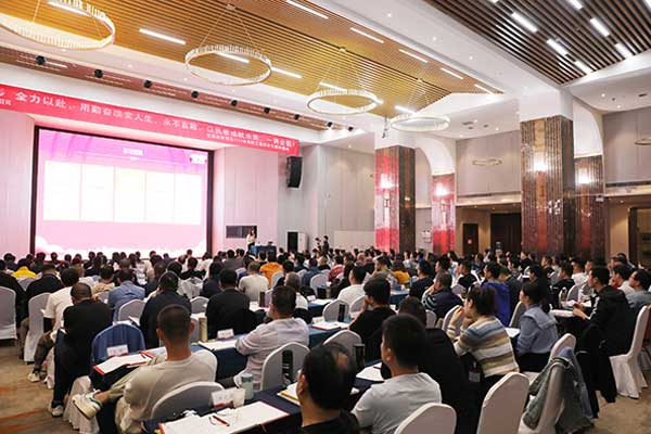 ��·������ѵӪ���۽�ѧԱ��������