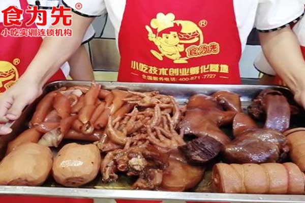 无锡正宗港式喷泉牛杂培训-免费试学试吃