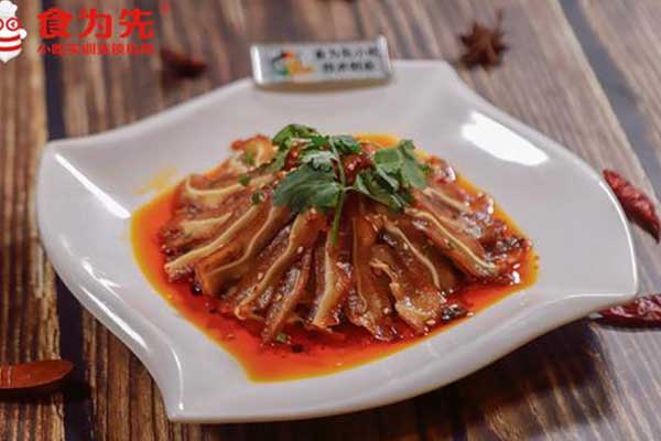 杭州正宗港式喷泉牛杂培训-免费试学试吃