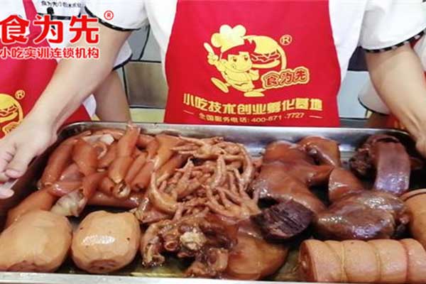 ̨�����ڸ�ʽ��Ȫţ����ѵ-�����ѧ�Գ�