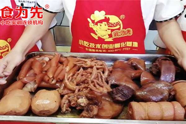 厦门正宗港式喷泉牛杂培训-免费试学试吃
