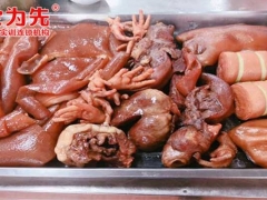 �������ڸ�ʽ��Ȫţ����ѵ-�����ѧ�Գ�/