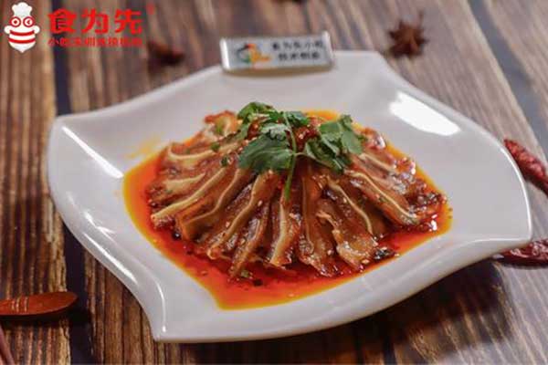 �������ڸ�ʽ��Ȫţ����ѵ-�����ѧ�Գ�