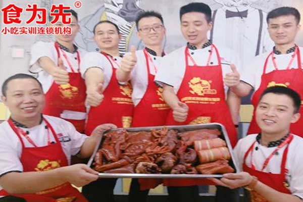 �������ڸ�ʽ��Ȫţ����ѵ-�����ѧ�Գ�