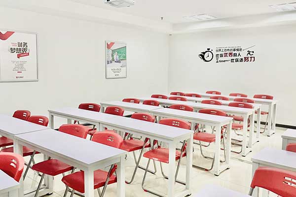 武汉仁和会计培训费用