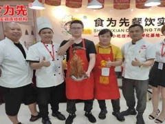 ֣�����ڸ�ʽ��Ȫţ����ѵ-�����ѧ�Գ�/