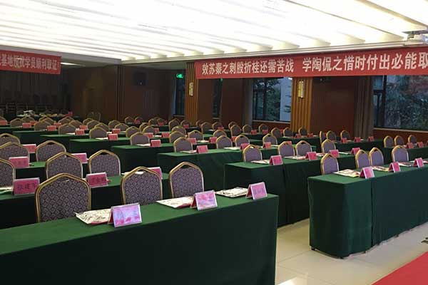 廊坊健康管理师报考培训机构-面授+网课随时学