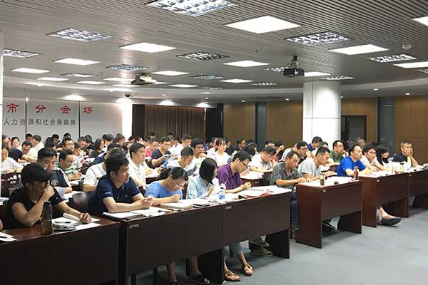 ���ݽ�������ʦ������ѵ����-����+������ʱѧ