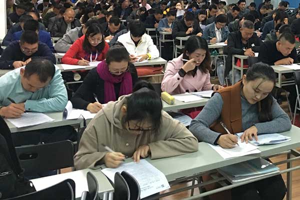 ���ͺ��ؽ�������ʦ������ѵ����-����+������ʱѧ