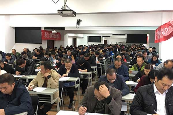 ���ɹŽ�������ʦ������ѵ����-����+������ʱѧ