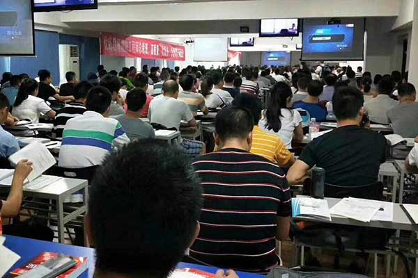 ��Ȫ��������ʦ������ѵ����-����+������ʱѧ