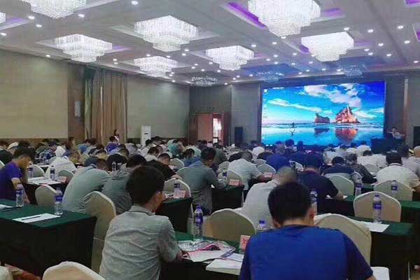 ��彡������ʦ������ѵ����-����+������ʱѧ