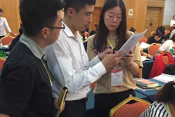 ̫ԭ��������ʦ������ѵ����-����+������ʱѧ