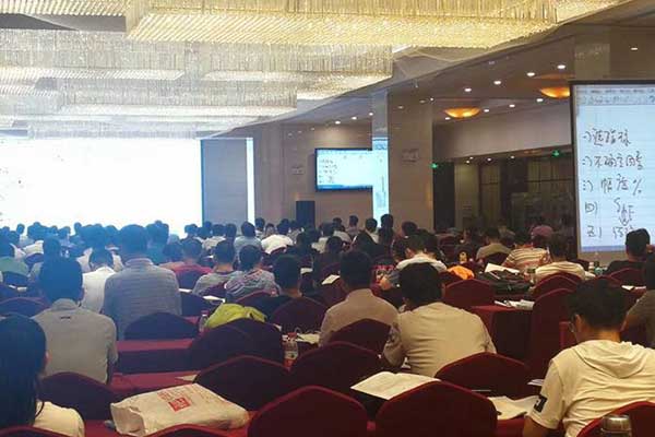 ɽ����������ʦ������ѵ����-����+������ʱѧ