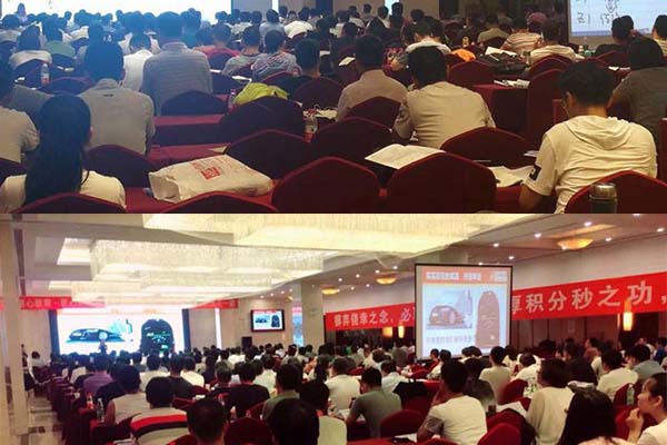 台州健康管理师报考培训机构-面授+网课随时学