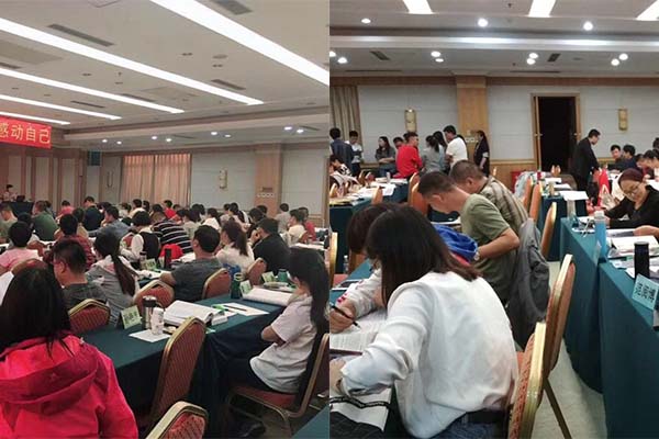温州健康管理师报考培训机构-面授+网课随时学