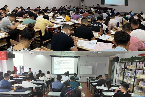 ������������ʦ������ѵ����-����+������ʱѧ