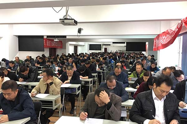 商洛健康管理师报考培训机构-面授+网课随时学