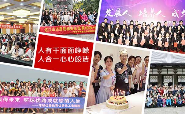 龙岩助理社会工作师2024年考试报名时间