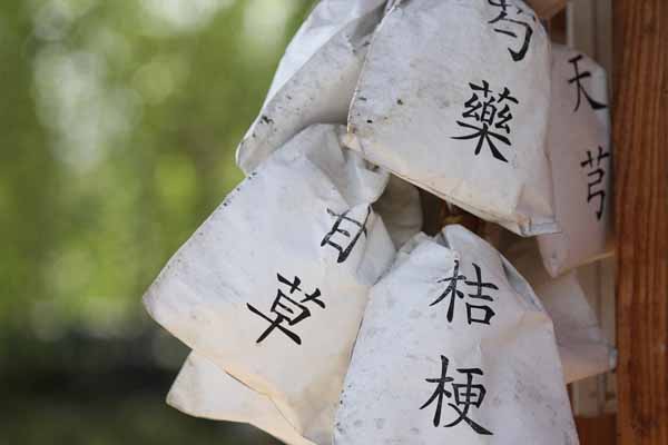 浙江中医专长医师资格证在哪里考?好考吗?