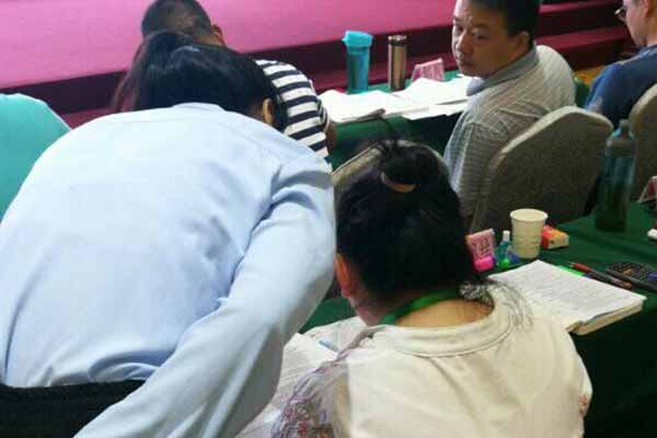 张家港中医专长医师资格证在哪里考?好考吗?