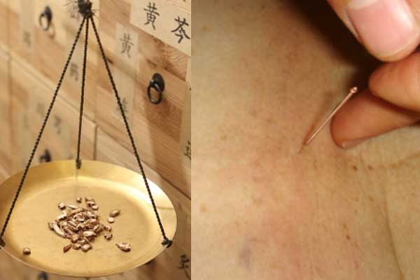 怀化中医专长医师资格证在哪里考?好考吗?