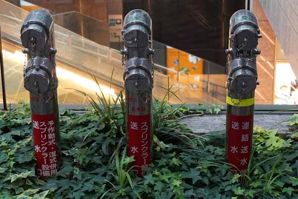 消防设施操作员的考试费用是多少 怎么收费的