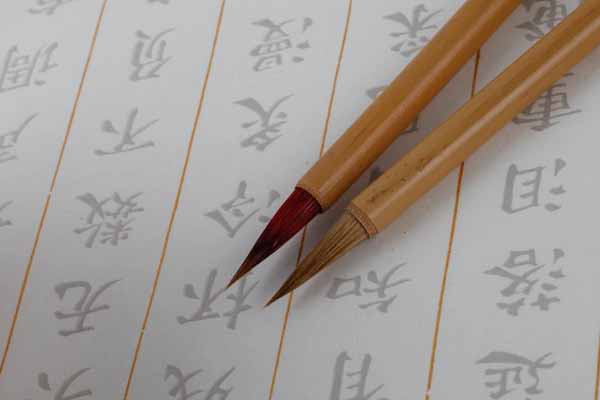 上海黄浦区少儿硬笔软笔书法培训班