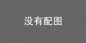 紫缘化妆学校校区分布